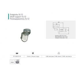WSPORNIK PÓŁKI SZKLANEJ Z PRZYSS KĄTOWY SL12