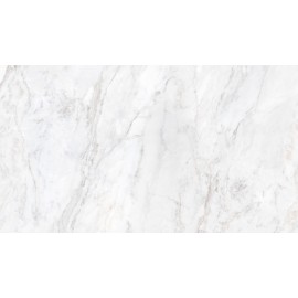 18 PŁYTA MARMUR CREMA        4448 VL   280X207