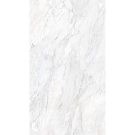 18 PŁYTA MARMUR CREMA        4448 VL   280X207